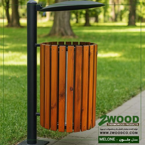 سطل زباله پارک ملون