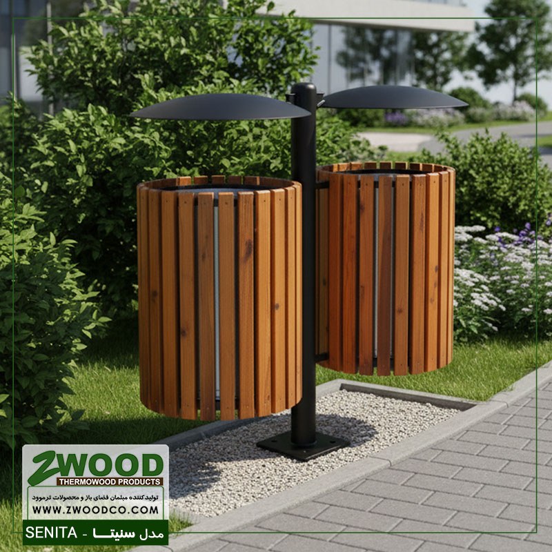 سطل پارکی 2 قلو سنیتا سطل پارکی 2 قلو سنیتا