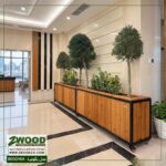 فلاورباکس بزرگ بگونیا