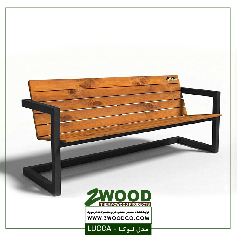 نیمکت پارکی لوکا نیمکت پارکی لوکا