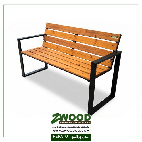 نیمکت چوبی فلزی پارکی