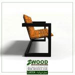 نیمکت چوبی فلزی پارکی لوکا