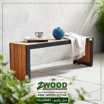 نیمکت چوبی لوکس