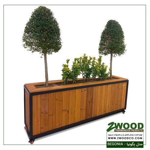 گلدان چوبی بزرگ - بگونیا