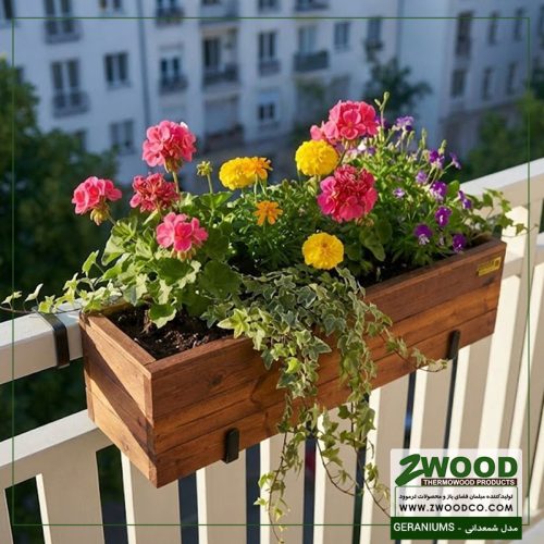 فلاور باکس تراس