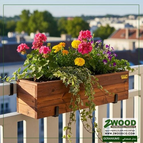 فلاور باکس نرده