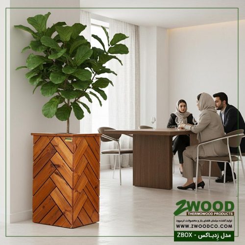 گلدان چوبی زدباکس1