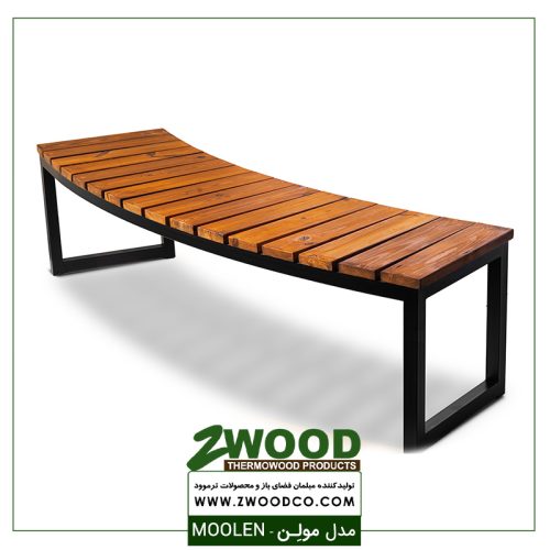 نیمکت شهری مولن