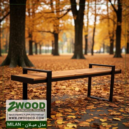 نیمکت چوبی فلزی پارکی