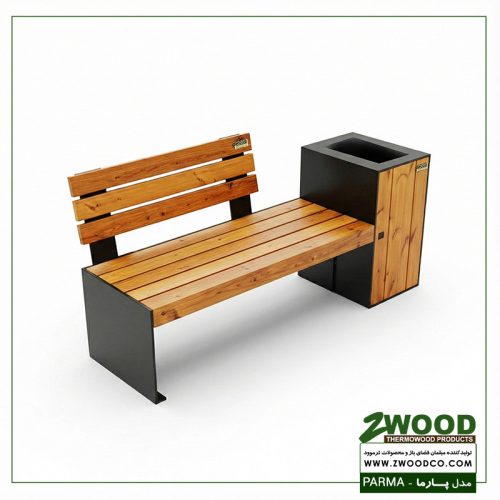 ست نیمکت و سطل زباله پارکی