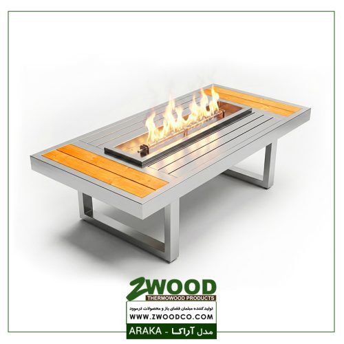 میز آتشدان گازی