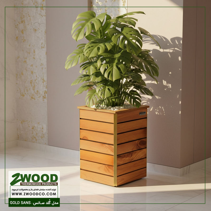 گلدان لوکس چوبی-گلدسانس گلدان لوکس چوبی-گلدسانس