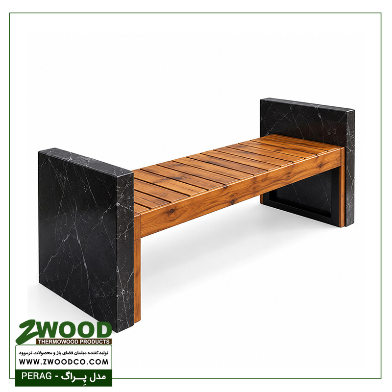 نیمکت چوبی سنگی نیمکت چوبی سنگی